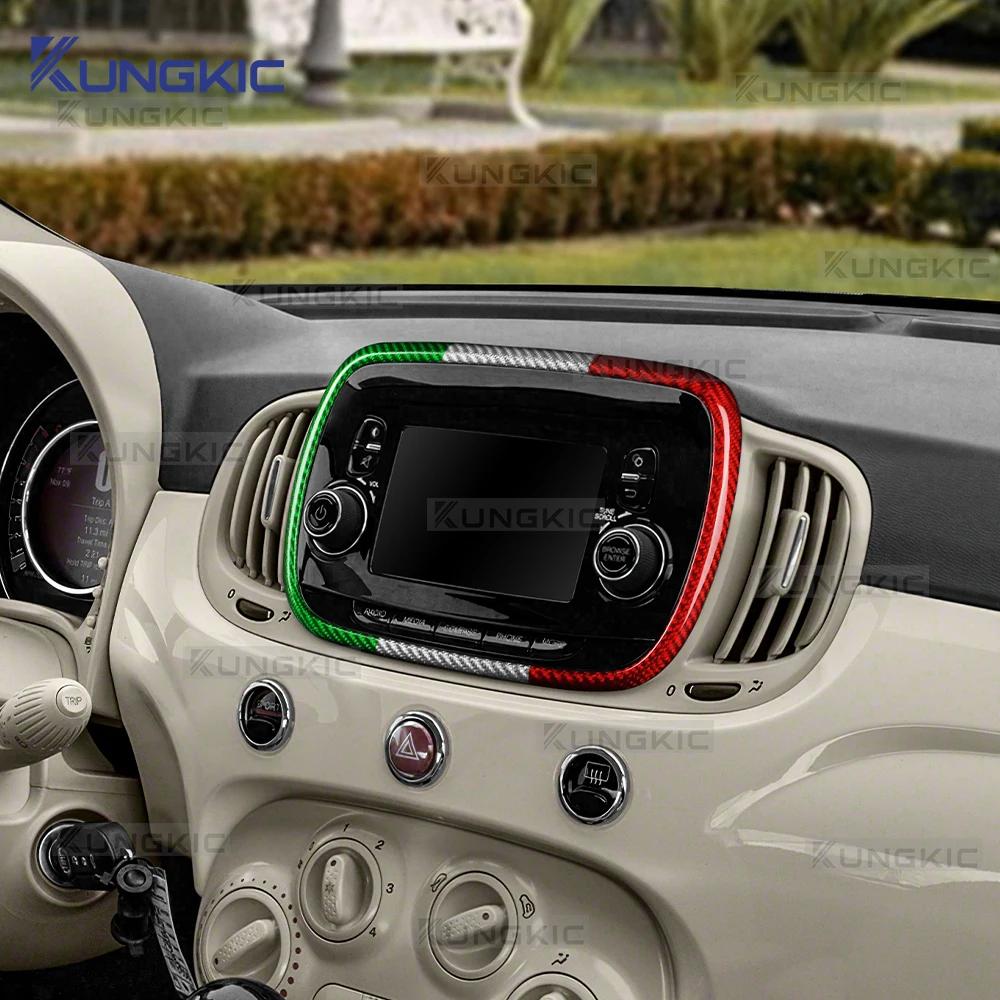 Hard Dry Carbon Fiber For Abarth 595 695 595C 695C Fiat 500 500C 2016-2024 Fiat 500e 2016-2019 Car 5/7inch Navigation Frame Trim