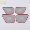 19-20 GLB Four-Door Speaker Cover: Stainless Steel Audio Decoration Stickers