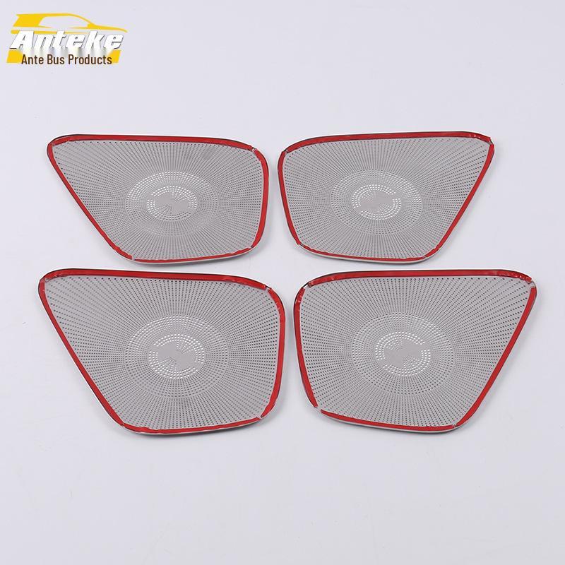 19-20 GLB Four-Door Speaker Cover: Stainless Steel Audio Decoration Stickers
