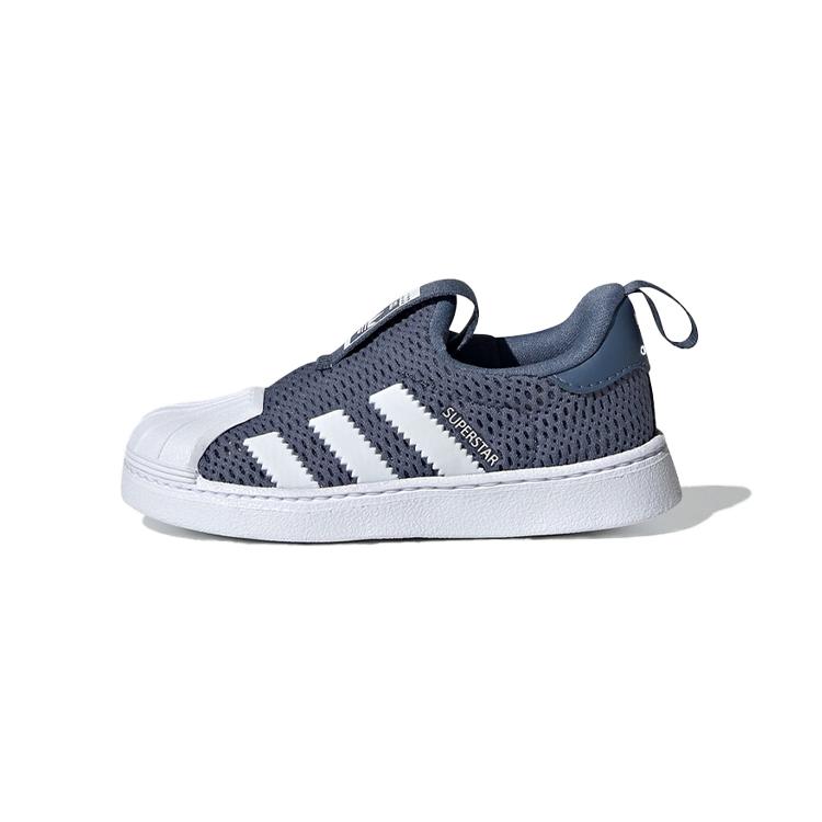 Adidas Originals Superstar 360 I Ērti