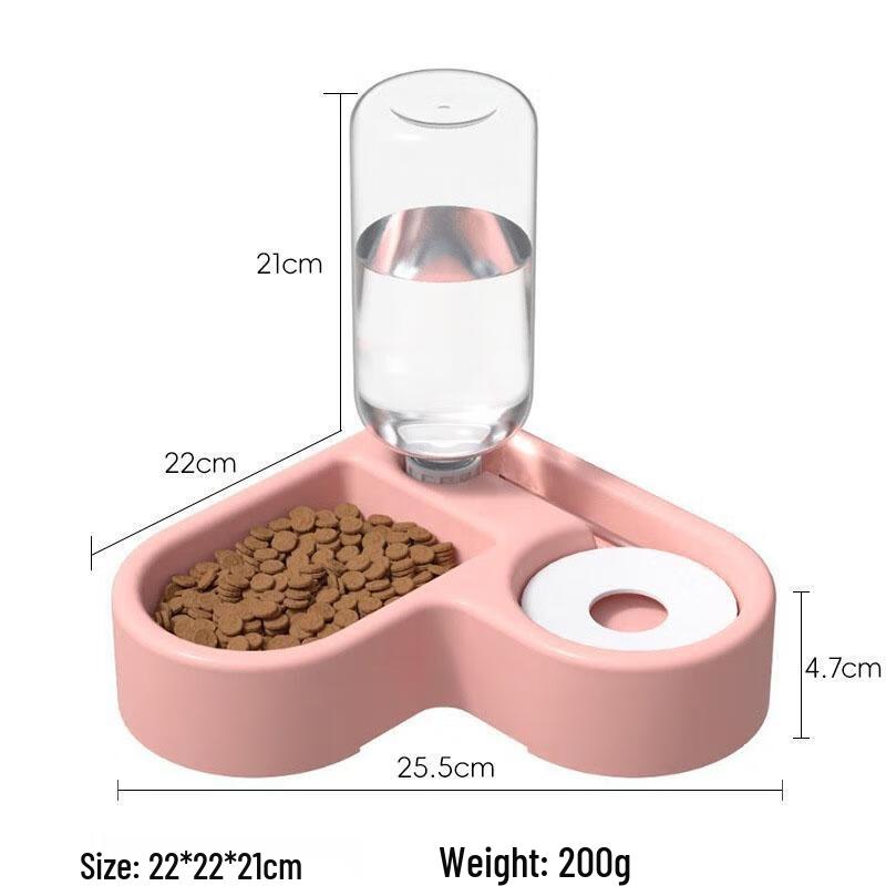 SEE KEAN Heart-Shaped Pet Bowl with Automatic Water Dispenser