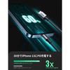 UGREEN USB-C Lightning Cable [MFi Certified, PD Compatible, 1M] Fast Charging Lightning Cable, Heavy Duty, Nylon Braid Compatible with iPhone 14/iPhon