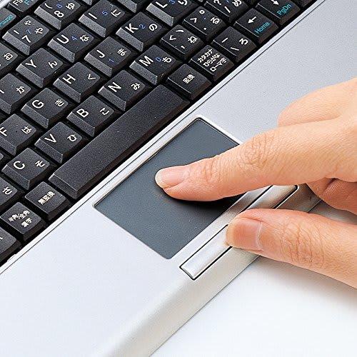 Sanwa Supply Keyboard s touchpadem SKB-TP01SVN