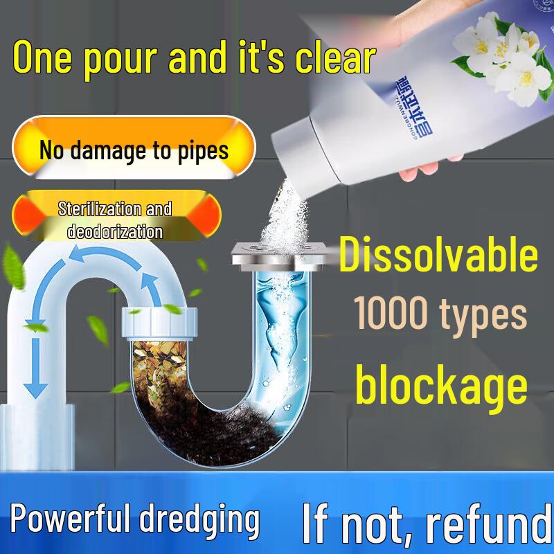 

Миямото Мусаси Сильное средство для прочистки труб