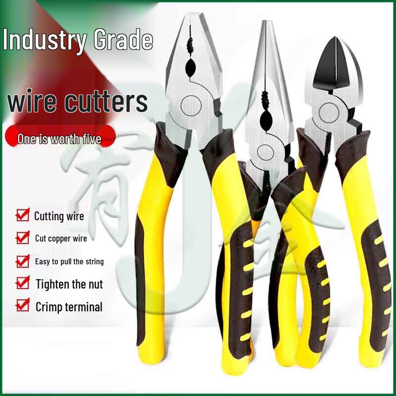 Yojin Multi-Purpose Pliers & Cutters