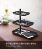 Yamazaki 4725 Accessory 3 Tier Tray Tower Black Approx. W24.7XD15.7XH25.7cm Tower Accessory Storage