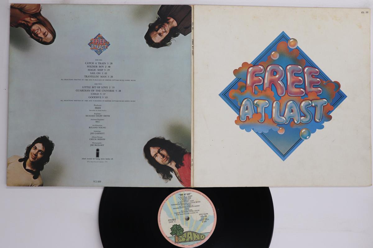 

LP Record FREE - Free At Last ICL35 ISLAND 1972 Japan Rock Used