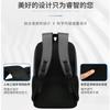 New Business Laptop Bag Business Travel Lightweight Backpack Large Capacity Casual Anti-theft Bag Backpack