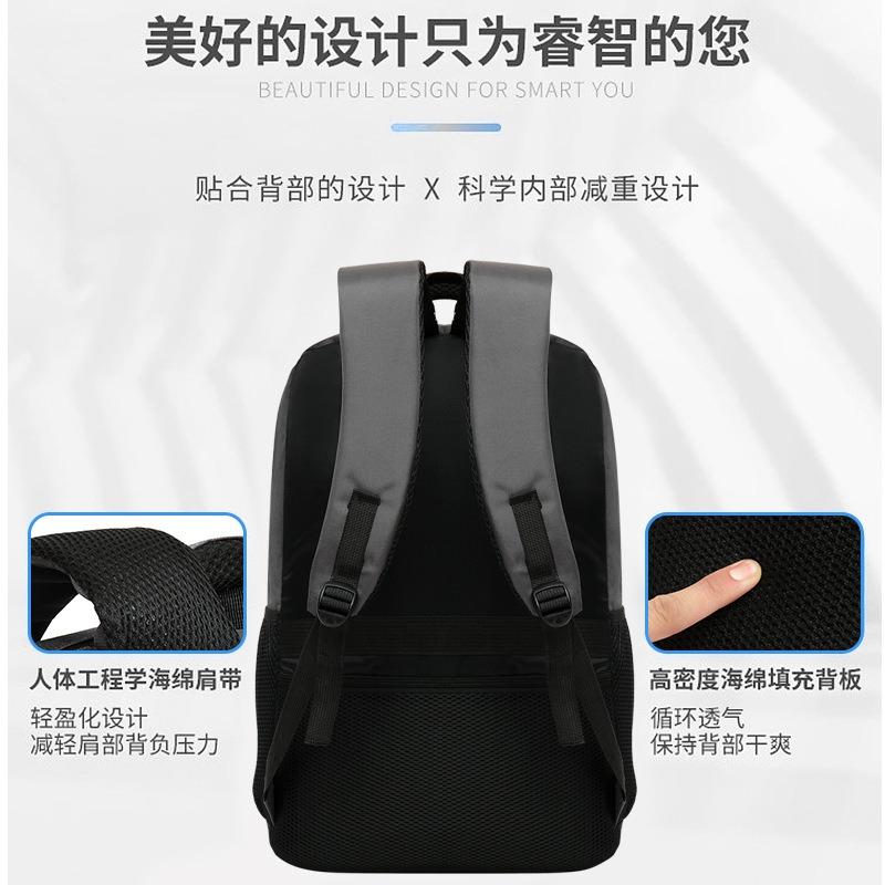 New Business Laptop Bag Business Travel Lightweight Backpack Large Capacity Casual Anti-theft Bag Backpack