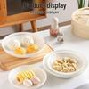 Microwave-Safe Multi-Hole Steaming & Drainage Plate for Dumplings and Fruits – Home Essential.