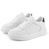 Men's Autumn Breathable Hidden Height Increasing Embossed Sneakers with Thick Soles