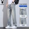 Playboy Men's Ice Silk Loose Straight Jeans