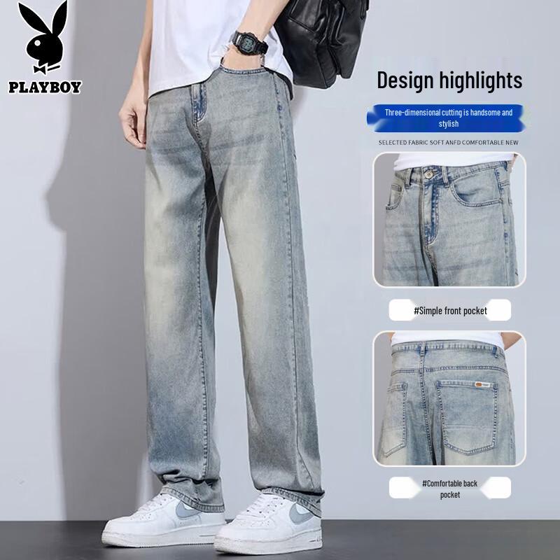 Playboy Men's Ice Silk Loose Straight Jeans