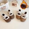 Fashion Warm and Comfortable Velcro Flat Cotton Shoes Women's New Winter Plush Mary Jane Fluffy Shoes