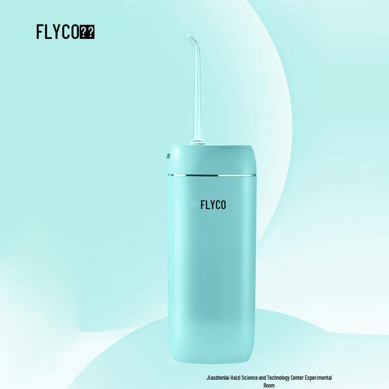 

FLYCO FP7800 Water Flosser with 4 Nozzles