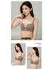 Douyin Seamless Wireless Lift Bra for Women's Smaller Chest