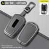 Isuzu D-Max and mu-X Premium Metal Key Cover for Lingtuo Ruimai Pickup – Men's High-End Car Shell Buckle