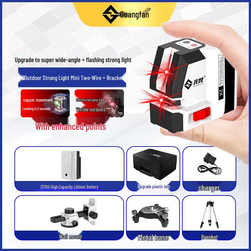 Compact High-Precision 2-Line Laser Level with Strong Light and Infrared Technology