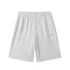 Classic Logo Campus Commuting Fashion Versatile Sports Training Running Fitness Comfortable Breathable Simple Knitted Shorts 952628308-1