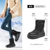 Augustine Outdoor Snow Boots Women's 2025 New Winter Platform Sports Short Boots Fleece Thickened White Cotton Shoes