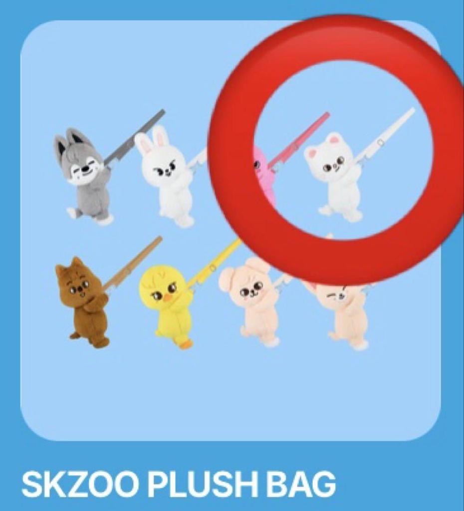 [USED] Stray Kids Pop-Up Plush Bag Hyunjin