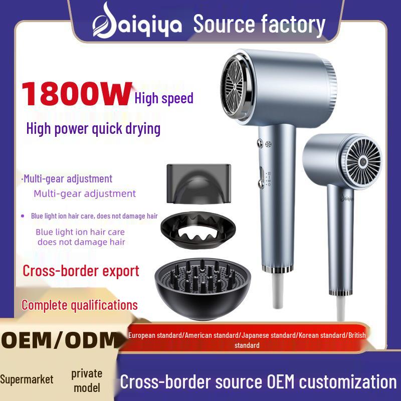 Ionic Hair Dryer for Home and Salon Use - Cold/Hot Air Domestic Standard EMC [Suitable for Domestic Use]