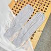 Lace Ice Silk Arm Sleeves Breathable Ice Silk Long Gloves New Cooling Sleeve  Cycling