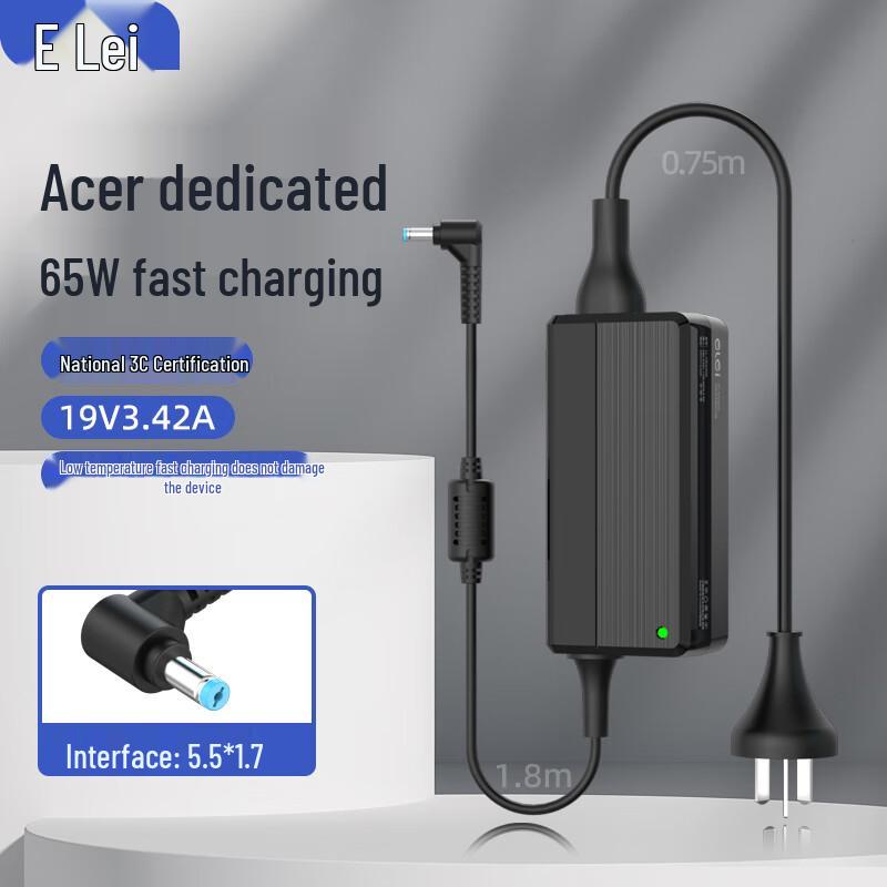 Acer Laptop Power Adapter