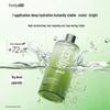 soothing essence water 2.0 (500ml)