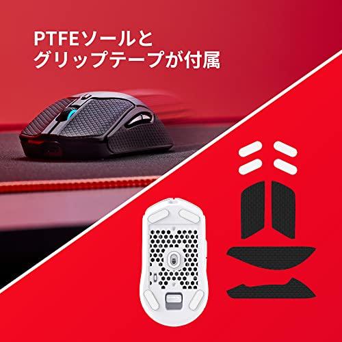 HyperX Pulsefire Haste 2 Wireless Gaming Mouse, Lightweight, High-Precision Sensor, 2.4GHz/Bluetooth, Black, Durable, 2-Year Warranty, Authorized Japa