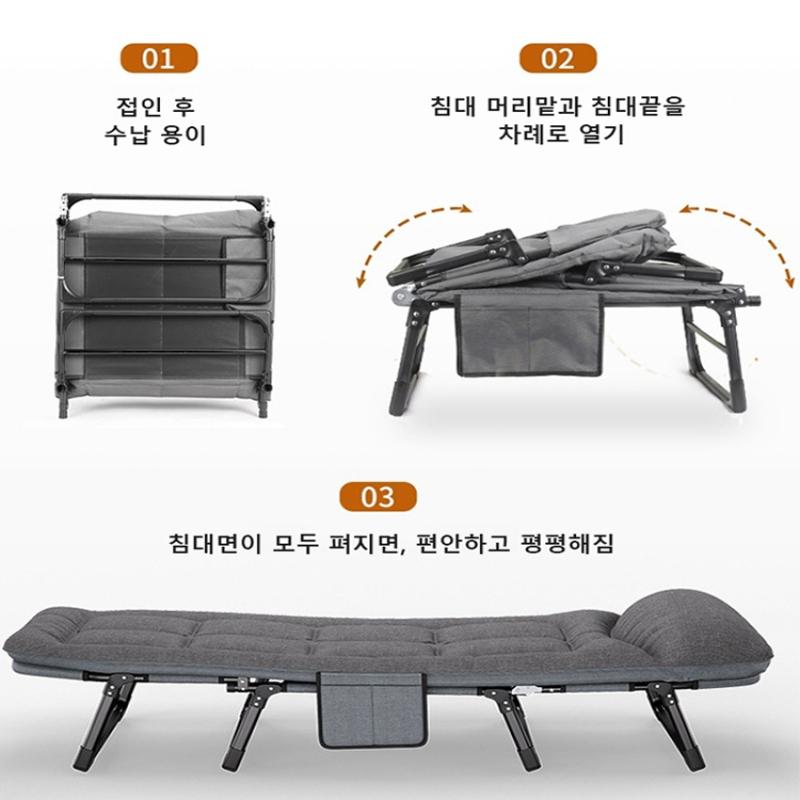 Pat pliant portabil Spatar portabil pentru exterior Scaun de pat pentru birou Pauza de pranz Scaun de lounge pentru petrecerea timpului liber in aer liber Pauza de masa