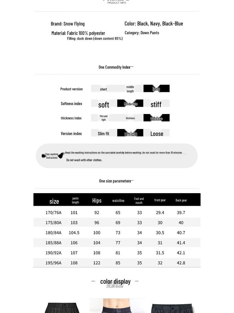 SNOWFLYING Men's Lightweight Down Winter Pants
