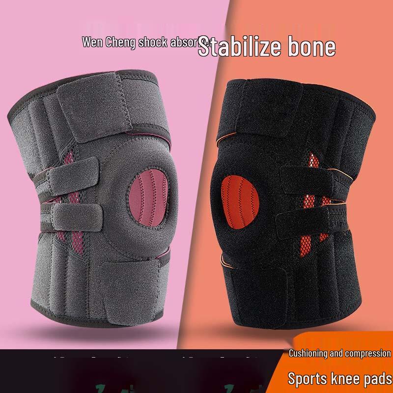 WEZHO Adjustable Silicone Spring Support Open Patella Knee Brace