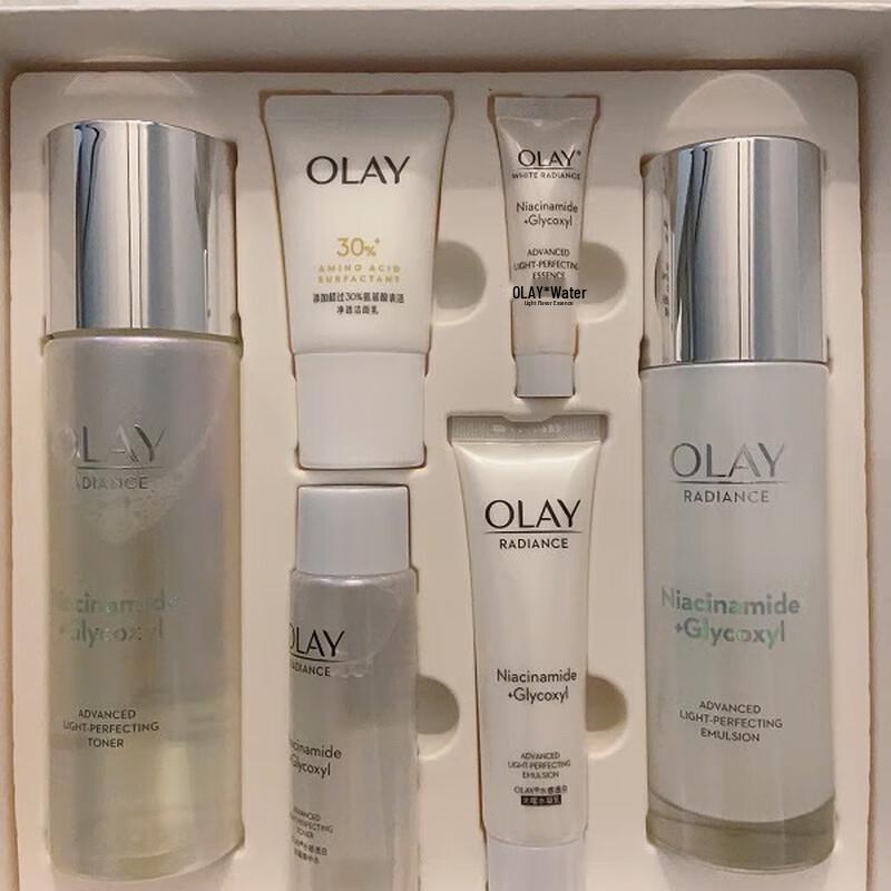 Olay Hydrating White Bottle Whitening Skincare 6-Piece Gift Set
