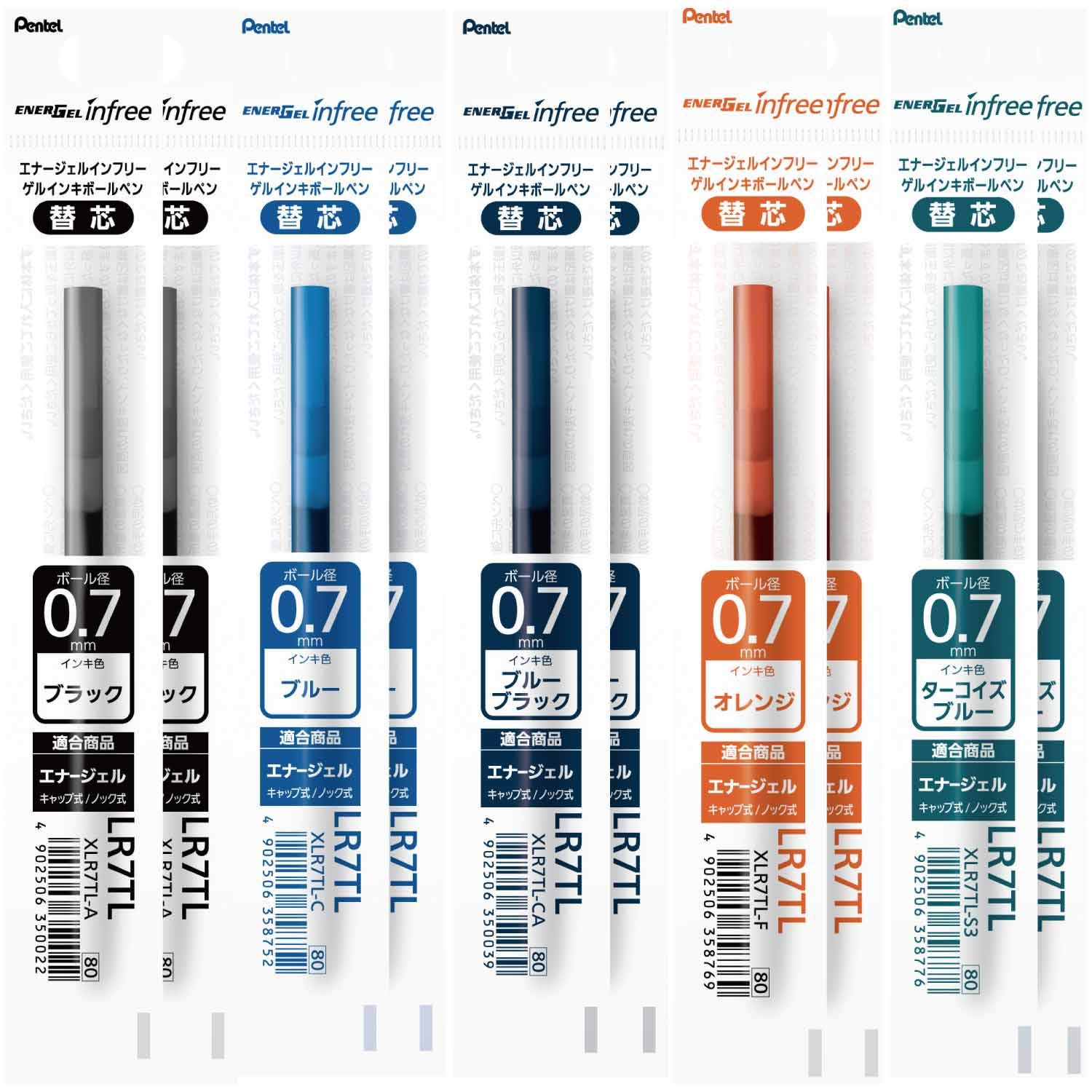 

Pentel EnerGel Infree Ballpoint Pen 5 10 Refills, 0.7mm, Colors, Refills, AMZ-XLR7TL-5C