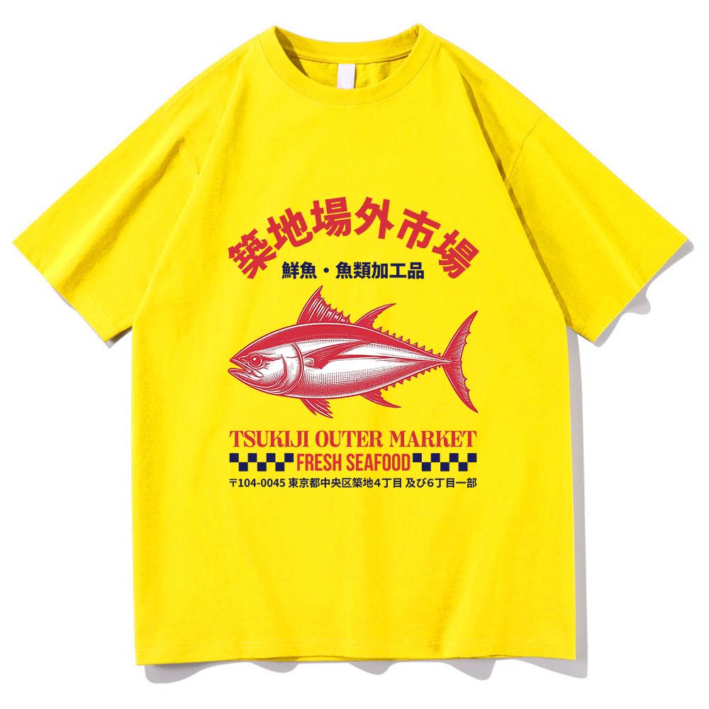 Japanese Fish Tsukiji Market Funny Meme Tshirt Unisexunisex Clothing Harajuku Clothes Summer Tops Unisex Cotton Graphic T Shirts