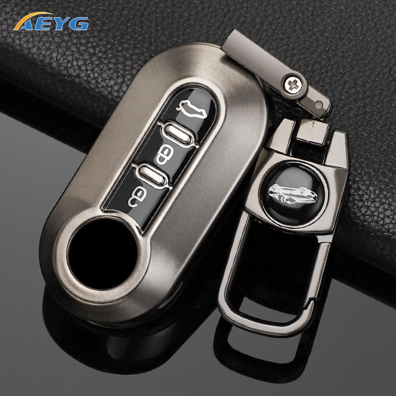 For Fiat 500 Ducato Panda 500L Punto Lancia Musa For Citroen New Design Soft TPU Car Key Case Cover Shell Fob Accessories Bag