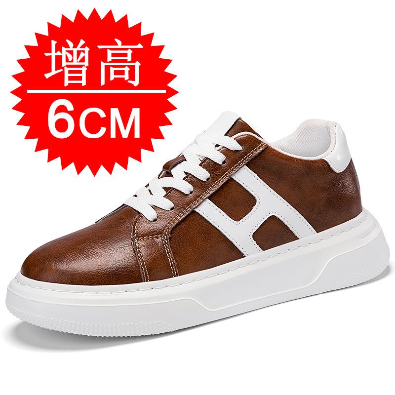 Thick-soled invisible inner heightening men's shoes 8cm breathable casual heightening shoes 6 couples white shoes running sports shoes board shoes