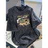 Washed Summer Men's Cotton T Shirt Trendy Street Simple Car Pattern Print Suitable Home Wear