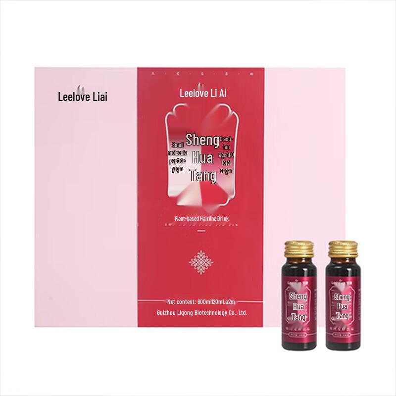 Liai Maternal & Postnatal Wellness Essentials