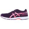 New Gel Tartherzeal 6 'Pink Cameo' Women's T870N-500