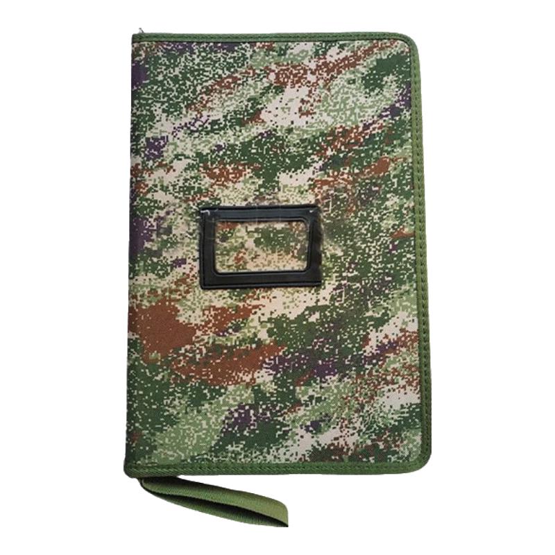 Camouflage A4 Map Drawing Command Bag