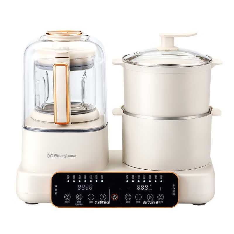 Westinghouse 1.2L Multi-functional Cooking Processor CN plug (adapter included)