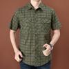 Men's 2023 Summer Plaid Short Sleeve Loose Cotton Shirt - Plus Size Casual Wear