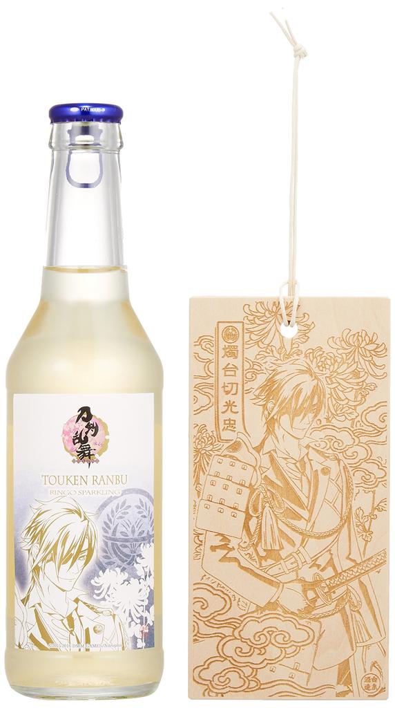 Touken Ranbu - ONLINE - Apple Sparkling Special Extra Large Keep Tag Included Shokudaikiri Mitsutada 250ml