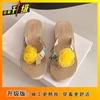 Niche design fairy wind vacation style slippers 2025 summer new fashion flower thick bottom slope heel flip-flop girl