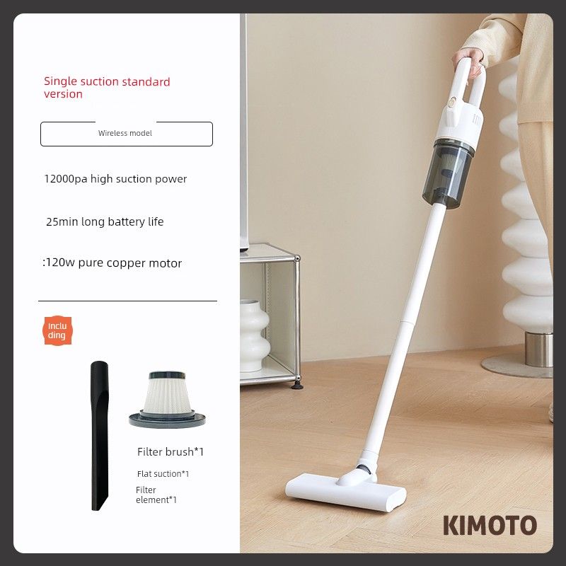 

Tsutaya For Home Wireless Vacuum Cleaner Long Endurance Large Suction Small Handheld Cat Hair Suction Mop Integrated a Suction Machine 30-Minute Introductory Experience