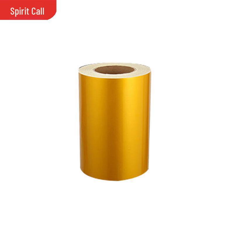 Reflective Warning Tape