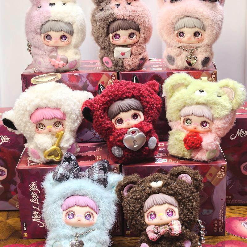 Maymei May I Love You Series Blind Box Maymei Anime Doll Mystery Box Surprise Bag Plush Pendant Collect Toys Keychain Girl Gift