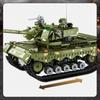 780Pcs WW2 Remote Control Tank Building Blocks Military Panzer MOC Bricks Model Armored Cars Children Toys Adult Boys Kids Gifts